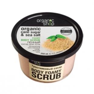 Скраб Body Shop, organic shop organic cane sugar & sea salt body scrub (объем 250 мл)